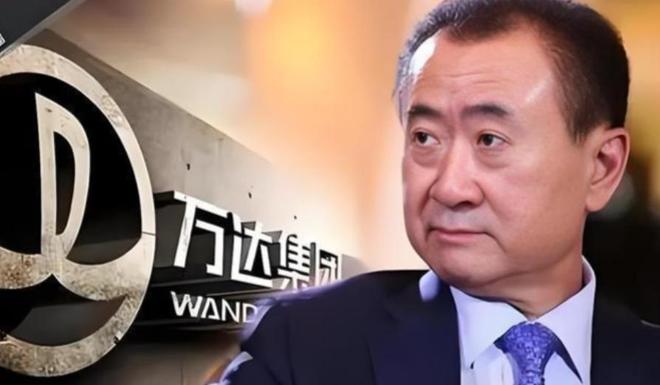 比恒大更惨?王健林3年还债6000亿如今再卖48座万达广场(图4)