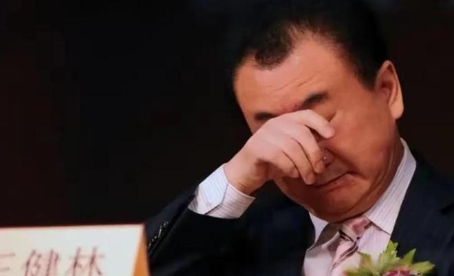 比恒大更惨?王健林3年还债6000亿如今再卖48座万达广场(图14)