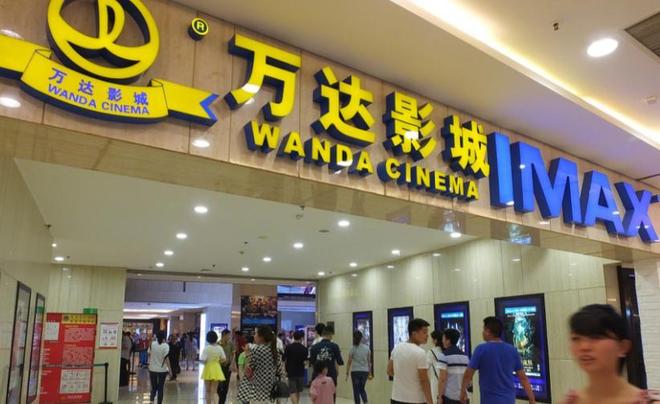 比恒大更惨?王健林3年还债6000亿如今再卖48座万达广场(图15)