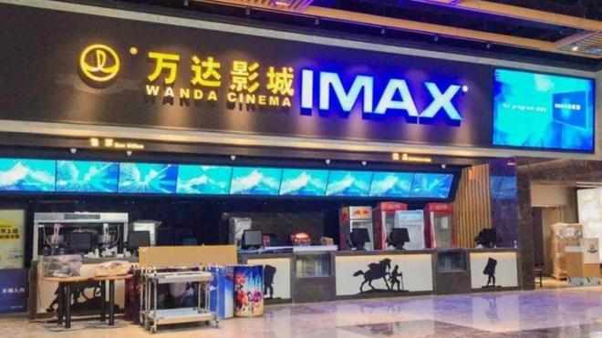 比恒大更惨?王健林3年还债6000亿如今再卖48座万达广场(图8)