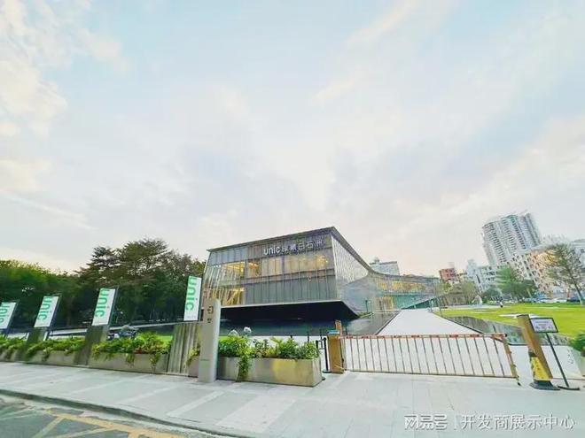 深圳南山绿景白石洲综合评测【最新】绿景集团匠心打造！(图1)