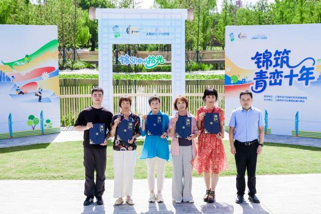 拆围墙、扩湖面、添童趣……闵行这个“25岁+”的公园焕新亮相!(图6)