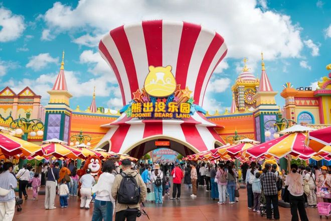 又一批主题乐园“国庆档”开业全球最大室内滑雪场也来了！(图10)