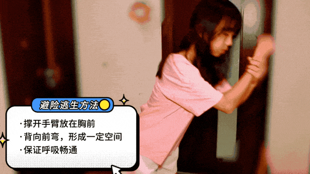 去游乐场必备！拆解最易发生的四类事故(图6)