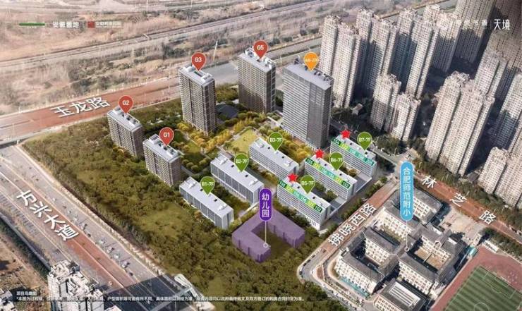 置地栢悦书香项目户型图房型图平面图小区楼盘户型(图2)