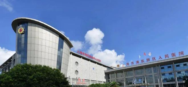 十月豪宅聚焦@川沙陆家嘴锦绣云澜售楼处发布：引爆购房热潮(图28)