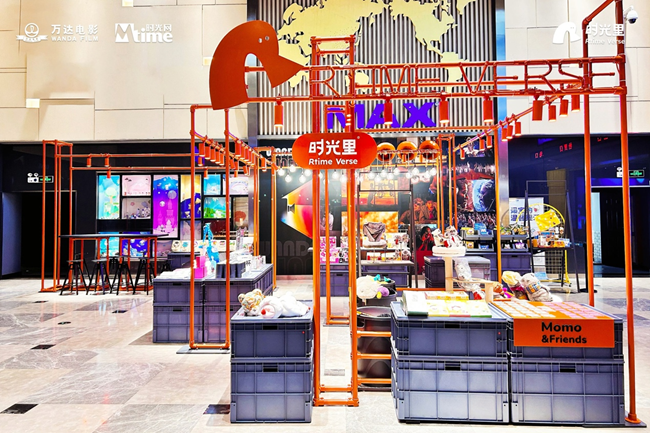 以“电影基因”重塑影院价值万达电影国庆档玩出新花样(图3)