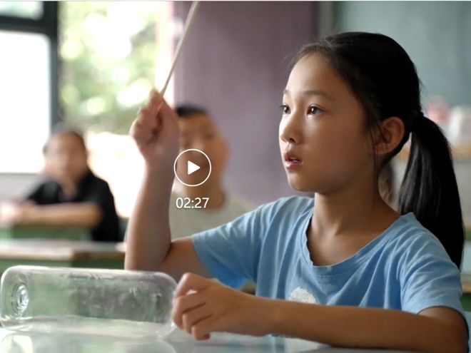 壹基金壹乐园的15年为TA们的未来做了什么？(图2)