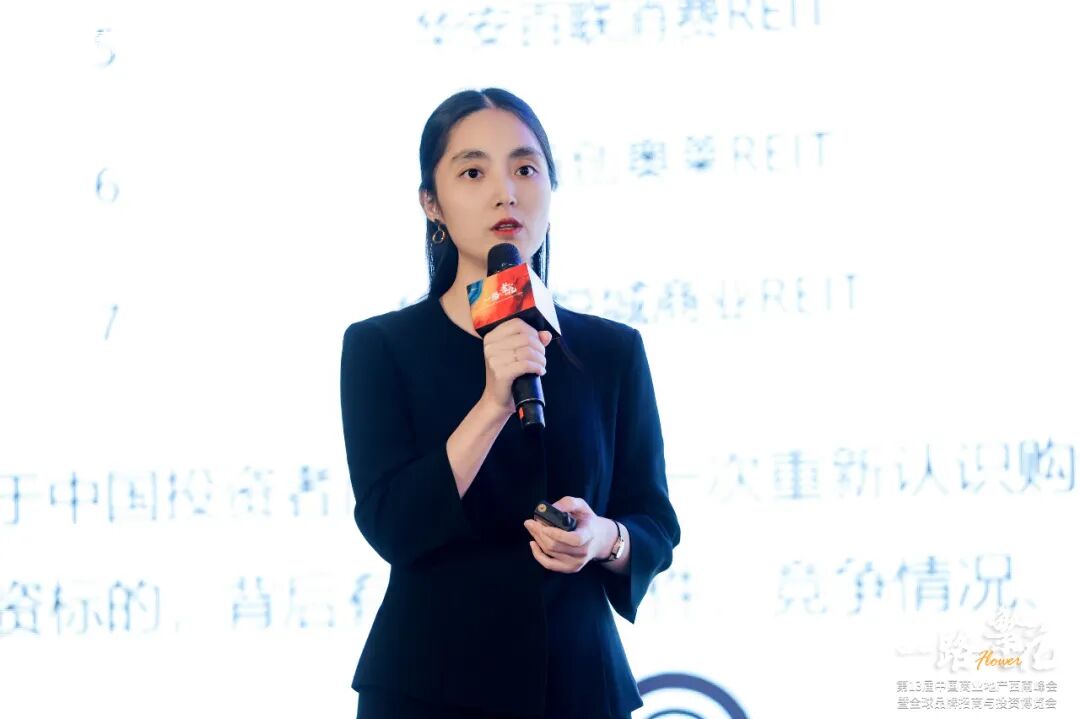 一路繁花｜这届中国商业地产西南峰会披露行业新“涨势”！(图5)