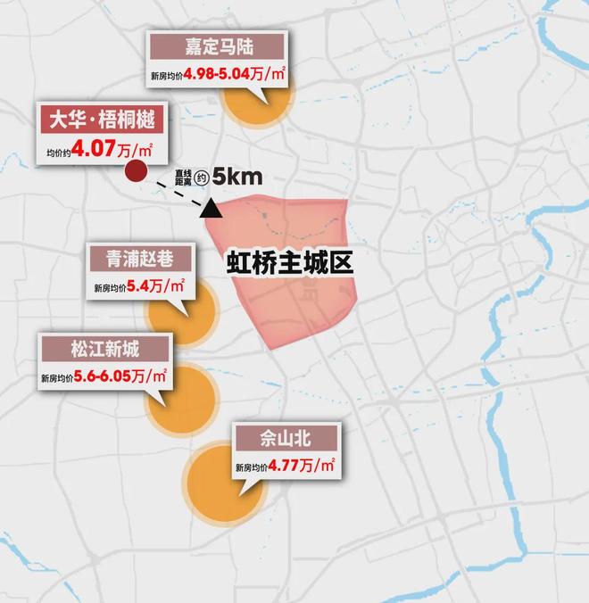 @大华梧桐樾售楼处发布：大华梧桐樾新体验最新售楼处电话！(图15)