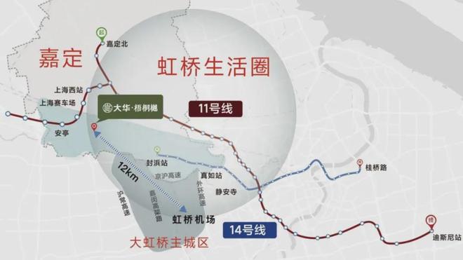 @大华梧桐樾售楼处发布：大华梧桐樾新体验最新售楼处电话！(图18)