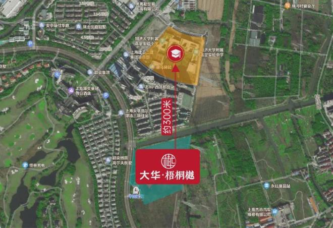 @大华梧桐樾售楼处发布：大华梧桐樾新体验最新售楼处电话！(图19)