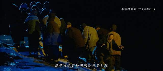 鬼屋、秀场、黄河文明这里是「中国主题乐园第一县」｜本地娱乐(图8)