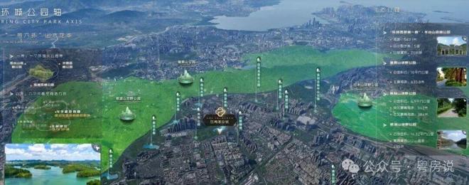 ◕‿-｡精选热搜NO1中建鹏宸云筑售楼处发布：中建鹏宸云筑(图8)