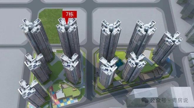 ◕‿-｡精选热搜NO1中建鹏宸云筑售楼处发布：中建鹏宸云筑(图2)