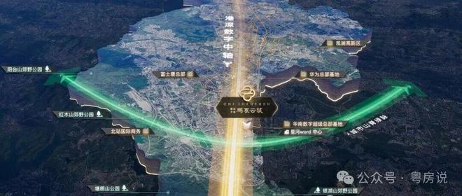 ◕‿-｡精选热搜NO1中建鹏宸云筑售楼处发布：中建鹏宸云筑(图6)