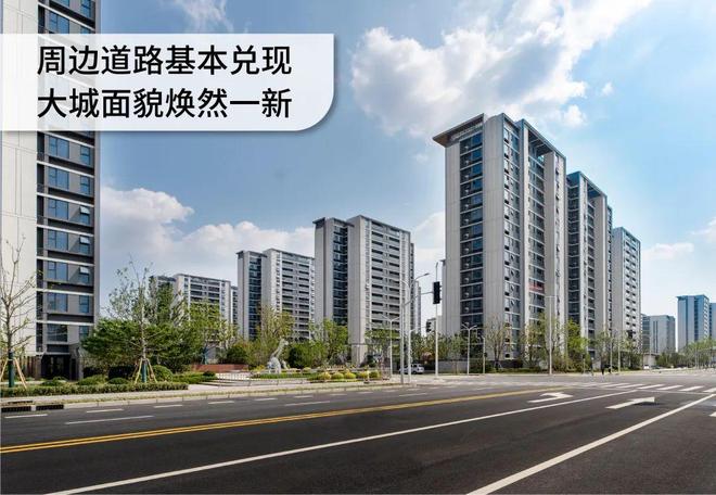 揭秘！一文读懂尚湾林语优缺点！尚湾林语值得买吗？(图6)