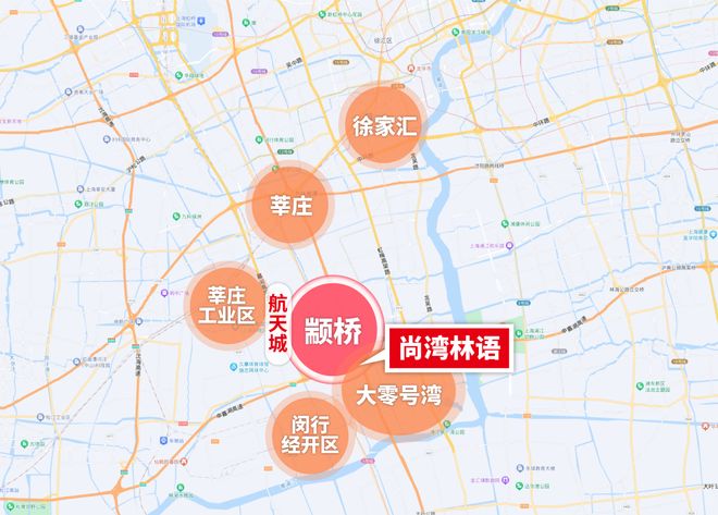 揭秘！一文读懂尚湾林语优缺点！尚湾林语值得买吗？(图28)