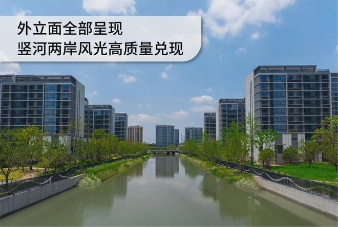 百度热搜尚湾林语售楼处发布：尚湾林语打造高品质邀您品鉴(图8)