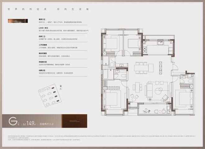 百度热搜尚湾林语售楼处发布：尚湾林语打造高品质邀您品鉴(图23)