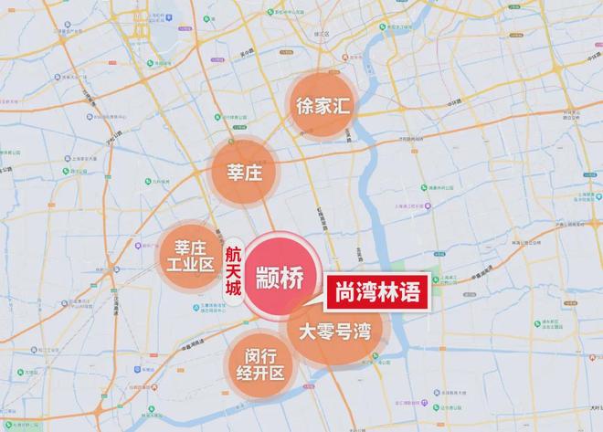 百度热搜尚湾林语售楼处发布：尚湾林语打造高品质邀您品鉴(图33)