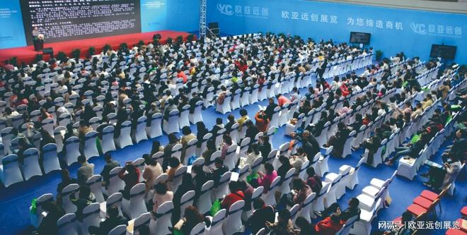 2024欧亚游乐设备展解码前沿创新实践(图3)