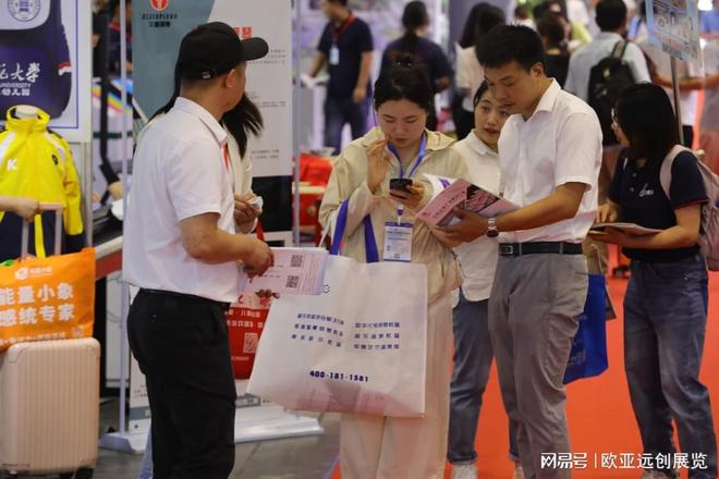 2024欧亚游乐设备展解码前沿创新实践(图4)