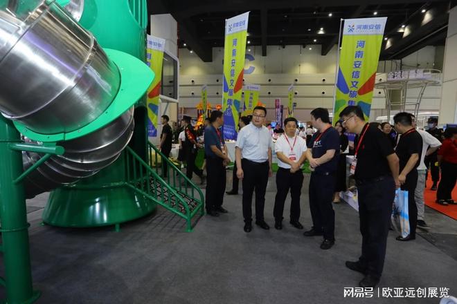 2024欧亚游乐设备展解码前沿创新实践(图9)