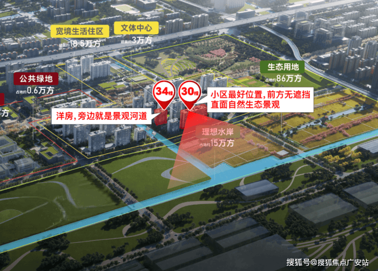 尚湾林语售楼处│尚湾林语(营销中心)-2025销售中心(售楼处)-楼盘欢迎您-价格户型地址环境配套交房时间电话(图4)