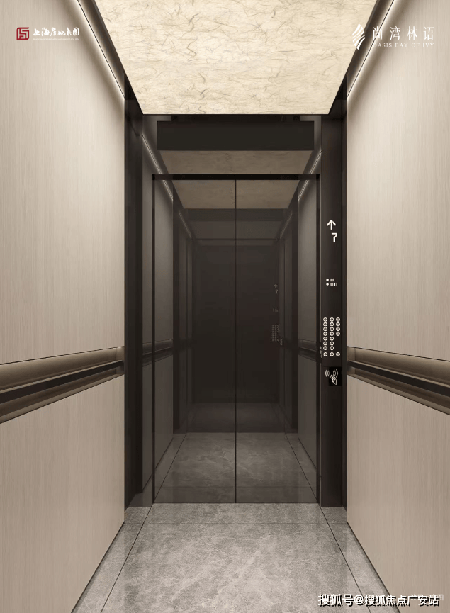 尚湾林语售楼处│尚湾林语(营销中心)-2025销售中心(售楼处)-楼盘欢迎您-价格户型地址环境配套交房时间电话(图11)