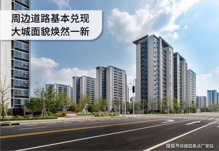 尚湾林语售楼处│尚湾林语(营销中心)-2025销售中心(售楼处)-楼盘欢迎您-价格户型地址环境配套交房时间电话(图16)