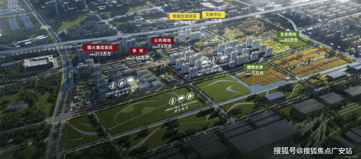 尚湾林语售楼处│尚湾林语(营销中心)-2025销售中心(售楼处)-楼盘欢迎您-价格户型地址环境配套交房时间电话(图29)