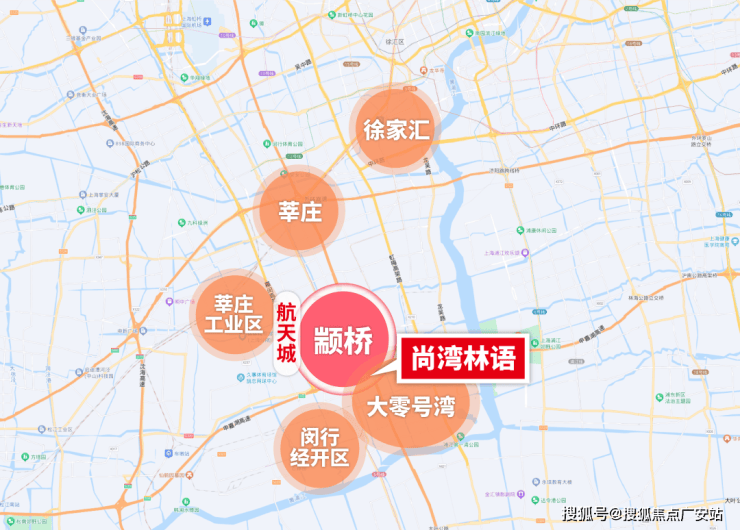 尚湾林语售楼处│尚湾林语(营销中心)-2025销售中心(售楼处)-楼盘欢迎您-价格户型地址环境配套交房时间电话(图34)