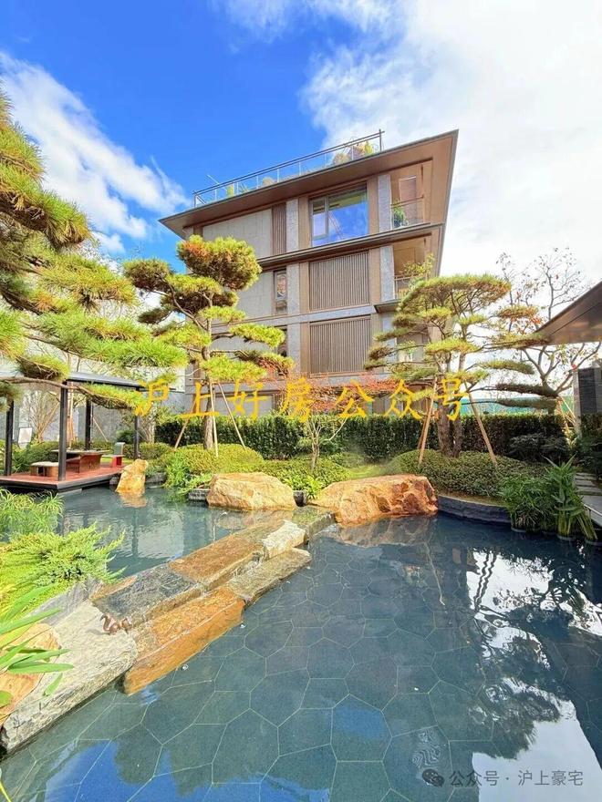 上海绿城逸庐(售楼处)网站-2025绿城逸庐营销中心(售楼处中心)(图2)