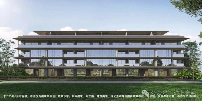 上海绿城逸庐(售楼处)网站-2025绿城逸庐营销中心(售楼处中心)(图14)