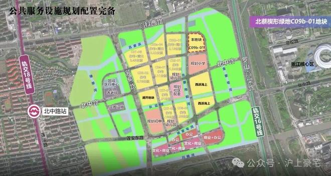 上海绿城逸庐(售楼处)网站-2025绿城逸庐营销中心(售楼处中心)(图5)