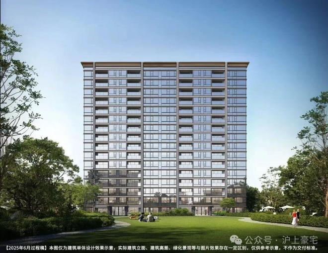 上海绿城逸庐(售楼处)网站-2025绿城逸庐营销中心(售楼处中心)(图13)