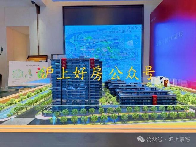 上海绿城逸庐(售楼处)网站-2025绿城逸庐营销中心(售楼处中心)(图16)