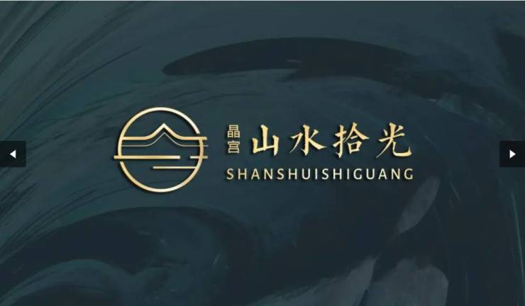 晶宫山水拾光_合肥晶宫山水拾光房价_楼盘怎么样丨楼盘测评(图5)