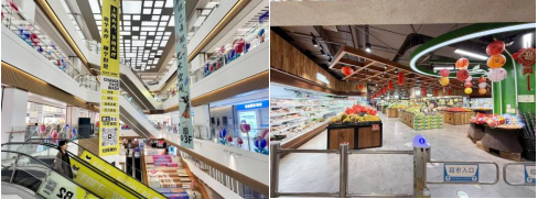 北京远洋春秋里:地铁上的社区商业丰富京西消费生态(图4)