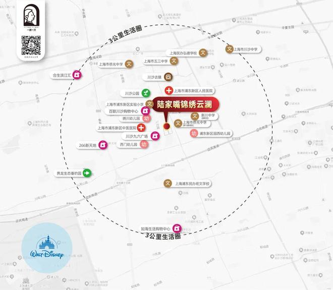 聚焦陆家嘴锦绣云澜售楼处最新发布:以匠心品质铸就传奇(图24)