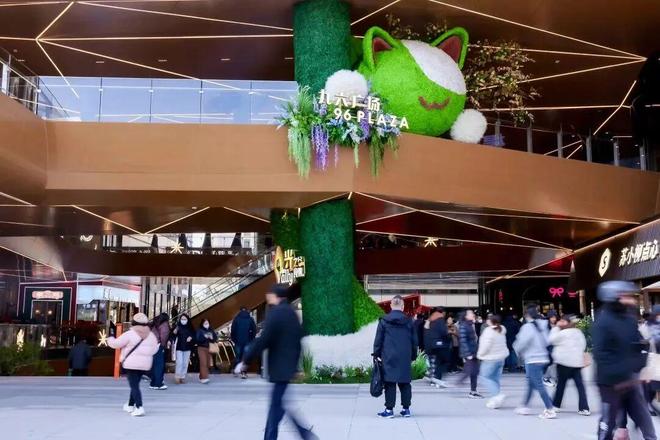 聚焦陆家嘴锦绣云澜售楼处最新发布:以匠心品质铸就传奇(图25)