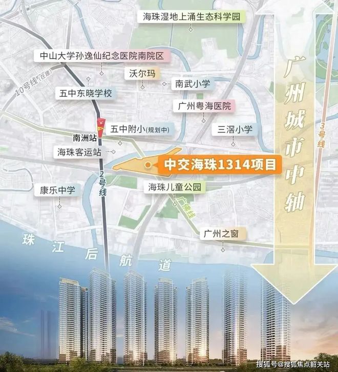 热搜好房｜中交天翠售楼处发布中交天翠打造理想品质生活(图3)