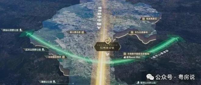 ⚡Ai✦热搜好房｜中建鹏宸云筑售楼处发布：以品质铸就传奇(图6)