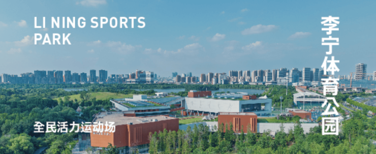 合肥华润嘉宸楼盘百科24小时热线电话地址丨详情丨售楼处电话丨交房时间(图6)