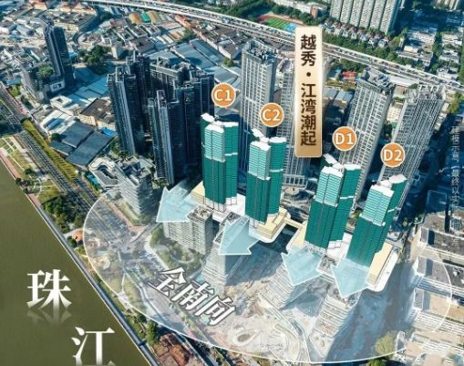 百度热搜NO1®越秀江湾潮起售楼处发布：高性价比品质生活(图5)