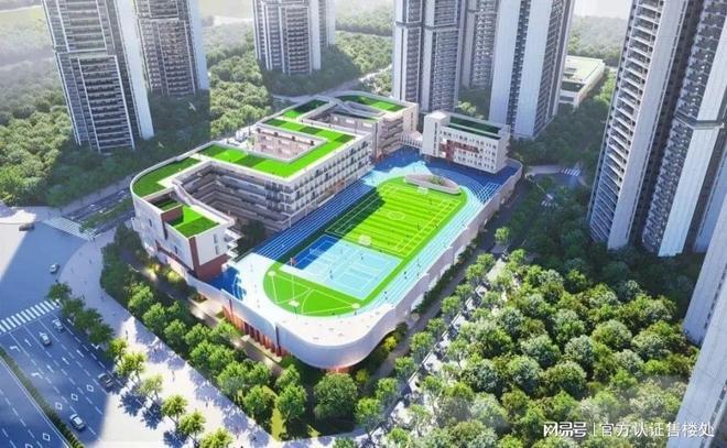 中海时光境实体样板房开放（）中海时光境楼盘详情_户型(图8)