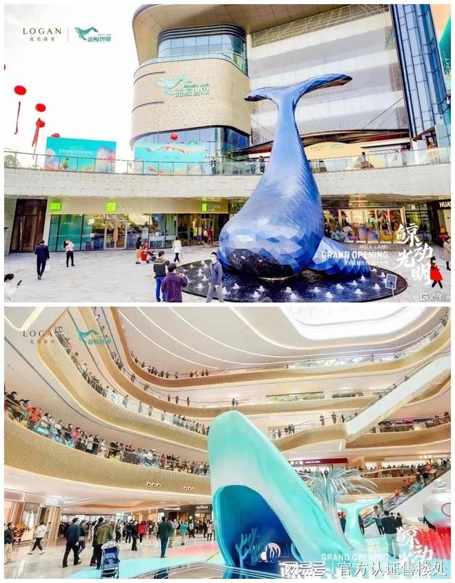 中海时光境实体样板房开放（）中海时光境楼盘详情_户型(图9)