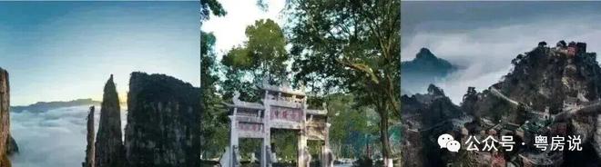 龙华中建项目：鹏宸云筑在售建面89-121㎡高使用率3-4(图4)