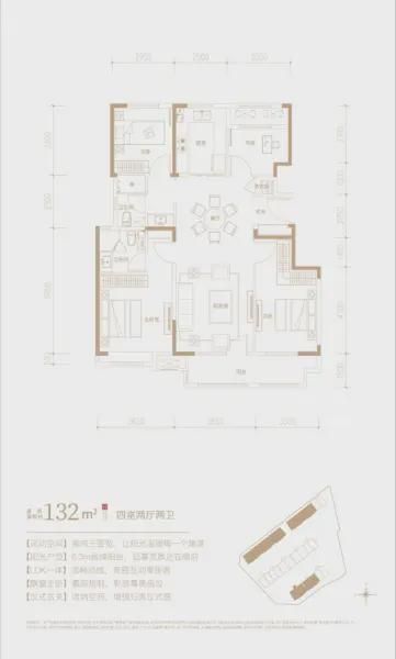 金地璟宸（售楼处）2025新首页-金地璟宸楼盘详情-北京房江湖(图4)